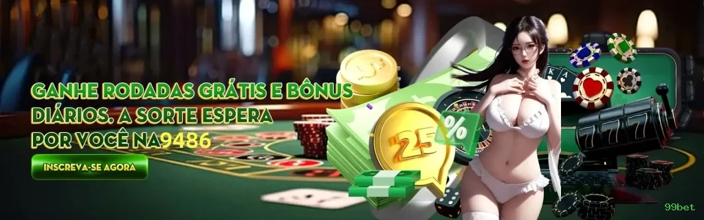 Gonzo's Quest Slot